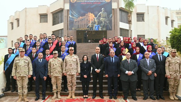 محافظة البحيرة 