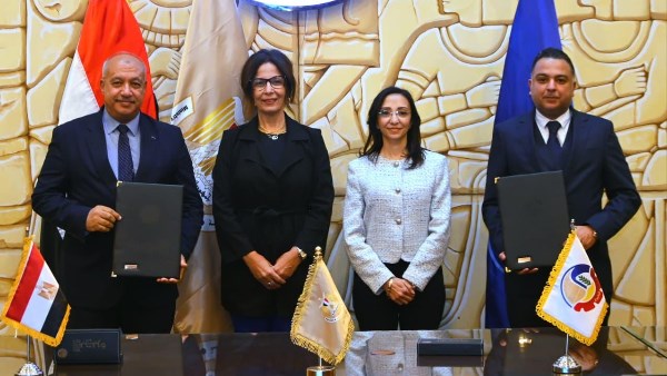 محافظة البحيرة 