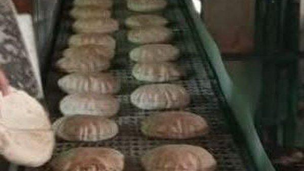 مديرية التموين بالبحيرة 