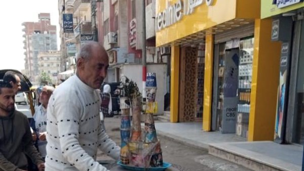 مديرية التموين بالبحيرة 