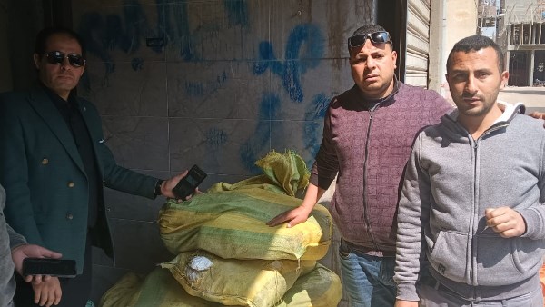 مديرية التموين بالبحيرة 