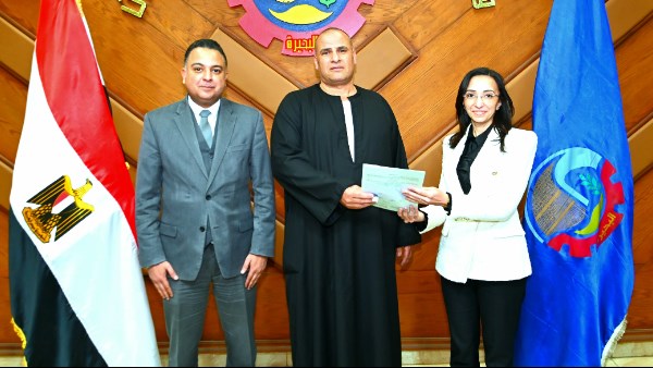 محافظة البحيرة 