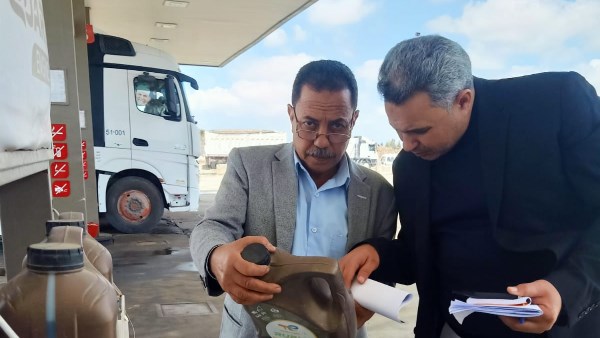 محافظة البحيرة 