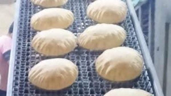 مديرية التموين بالبحيرة 