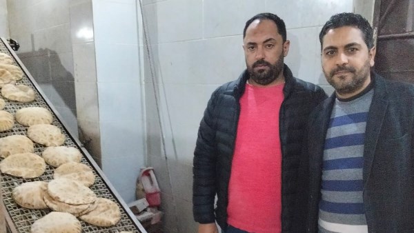 مديرية التموين بالبحيرة 