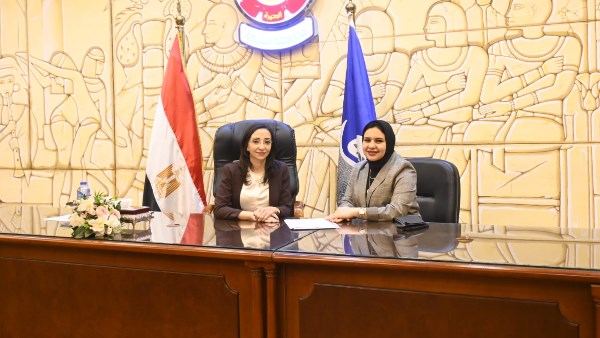 محافظة البحيرة 