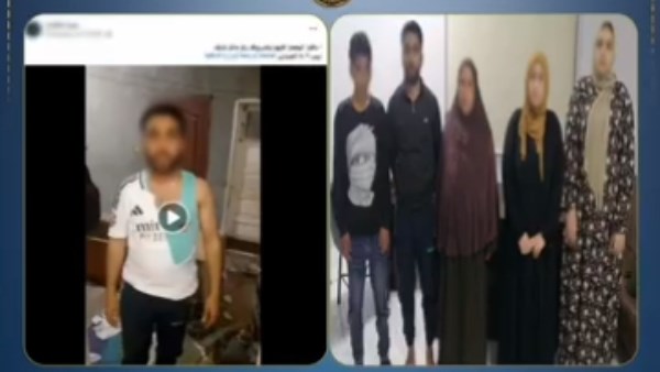 وزارة الداخلية 