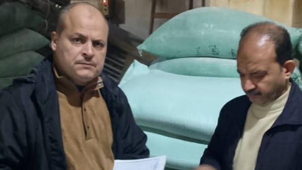 مديرية التموين بكفر الدوار 