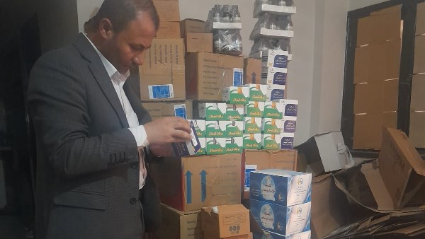 محافظة البحيرة 