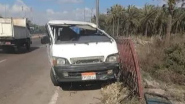 حادث ميكروباص بالطريق الساحلي بالبحيرة 