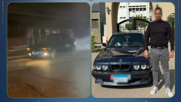 وزارة الداخلية 