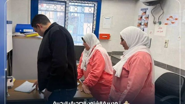 وكيل وزارة الصحة بالبحيرة 