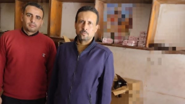 مديرية التموين بكفر الدوار 