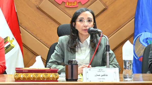 محافظة البحيرة 