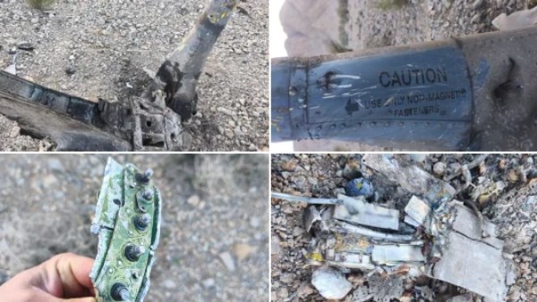 حطام الطائرة