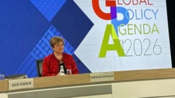  كريستالينا جورجييفا، مدير عام صندوق النقد الدولى