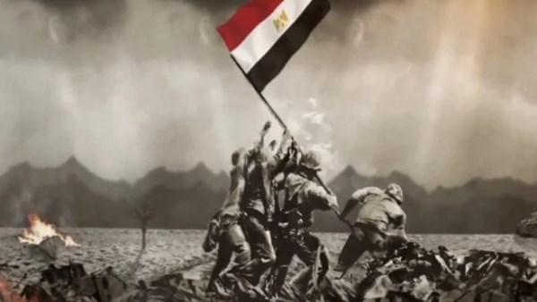 تحرير سيناء