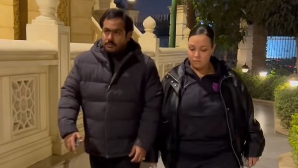 وويزو وزوجها 