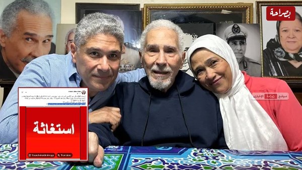 الموسيقار أحمد أبو زهرة، 