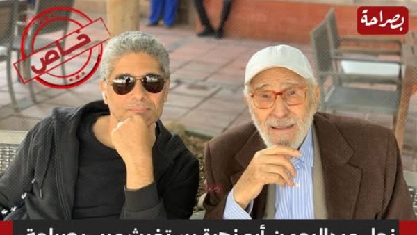 نجل الفنان الكبير عبد الرحمن أبو زهرة