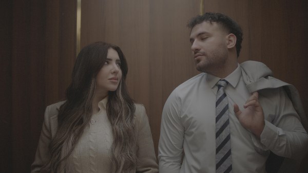 مسلم وزوجتها 