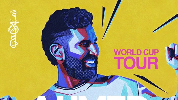 النجم أحمد سعد 