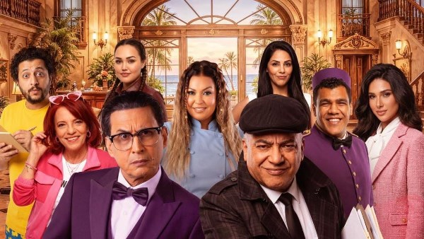 «جريمة في فندق السعادة»