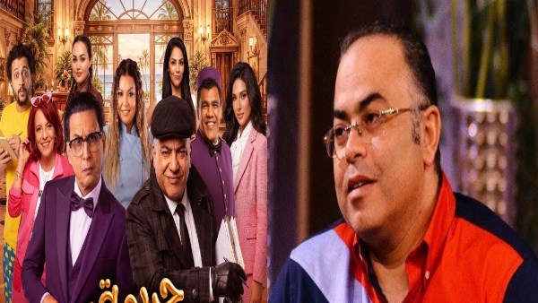 جريمة في فندق السعادة