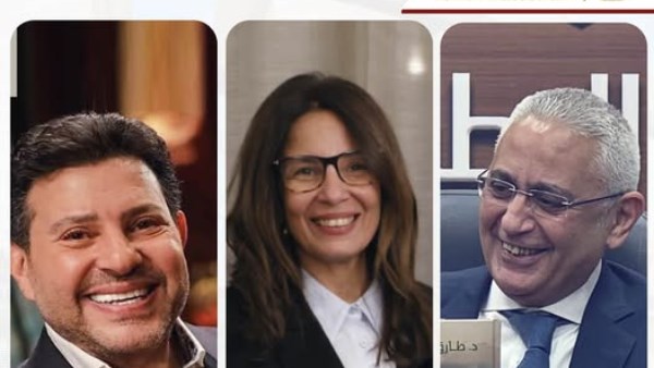 الدكتورة جيهان زكى