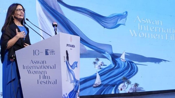 الدكتورة جيهان زكي، وزيرة الثقافة،