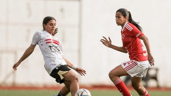 الأهلي يفوز علي الزمالك