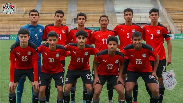 منتخب مصر للناشئين تحت 17 سنة