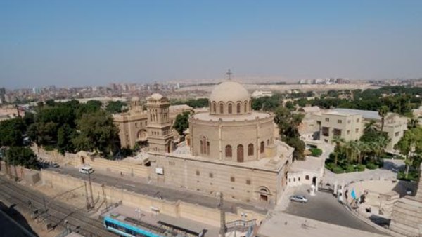 مجمع الأديان 