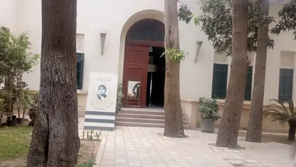 متحف أم كلثوم في المنيل 