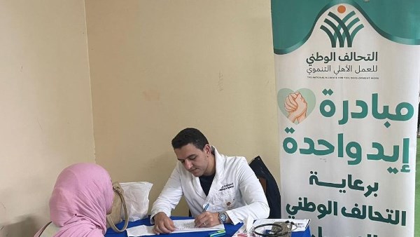 جمعية رعاية مرضى الكبد بالدقهلية تنظم قافلة طبية مجانية بجامعة المنصورة للكشف المبكر عن أمراض الكبد