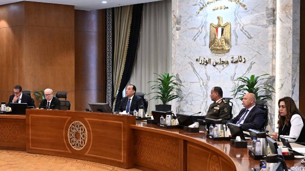 جانب من الاجتماع الوزاري 