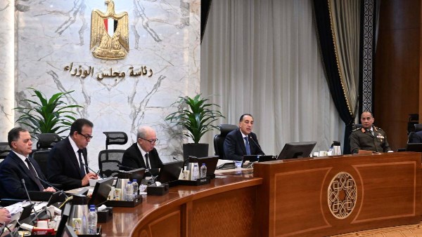 جانب من الاجتماع الوزاري