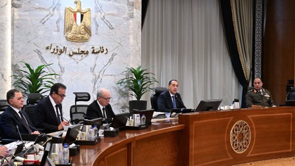 جانب من الاجتماع الوزاري 