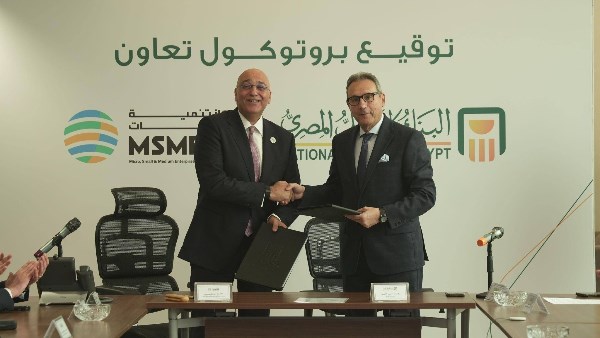 البنك الأهلي المصري وجهاز تنمية المشروعات يوقعان مذكرة تفاهم لدعم ريادة الأعمال
