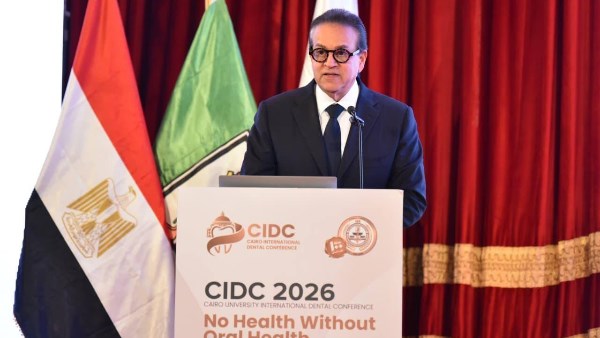  الدكتور خالد عبدالغفار- وزير الصحة والسكان