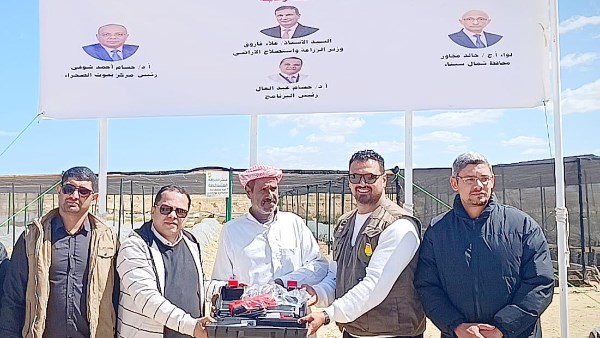 بحوث الصحراء يدعم مربي الأغنام والماعز بشمال سيناء ببرنامج تدريبي وتكنولوجيا حديثة