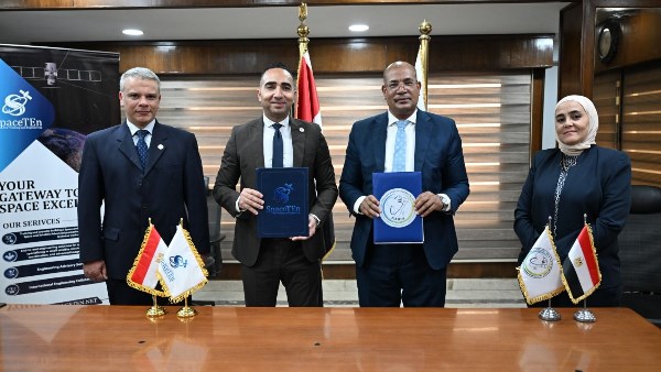  الهيئة القومية للاستشعار من البعد توقع بروتوكول تعاون مع "سبيس تن" للفضاء والتدريب الهندسي