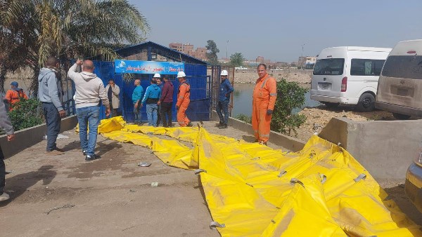 ترعة الإسماعيلية