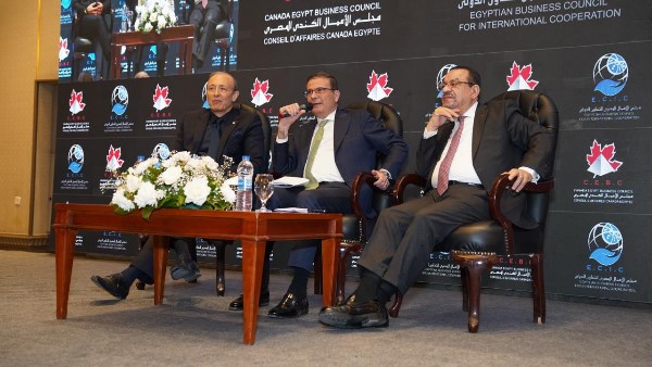 جانب من ندوة مجلس الأعمال المصري الكندي