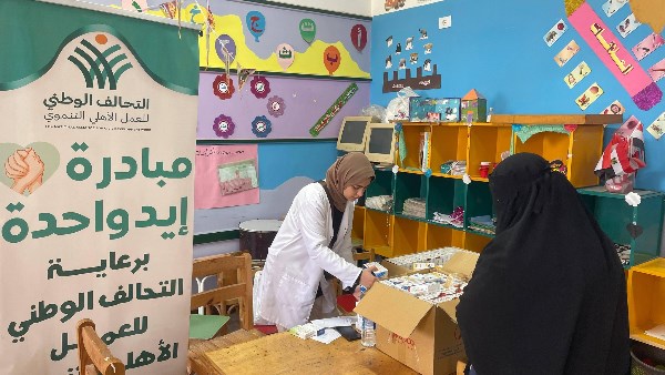 قافلة طبية مجانية للكشف عن أمراض الكبد بدمياط ضمن جهود التحالف الوطني لدعم الرعاية الصحية