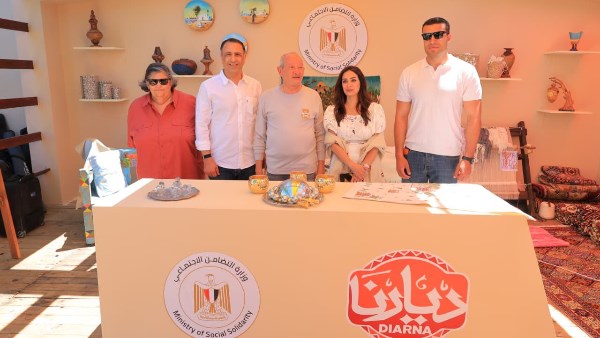 جانب من معرض ديارنا الجونة