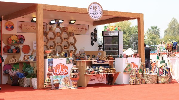 معرض ديارنا زهور الربيع