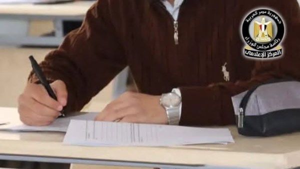 اعتماد جداول امتحانات الدور الأول لشهادة إتمام الثانوية العامة للعام الدراسي 2026/2025