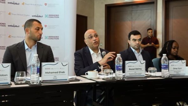 جانب من اللقاء