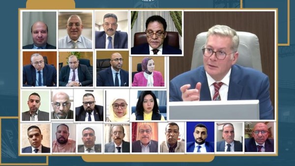 اعتماد نتائج أعمال «الشركة المصرية للثروات التعدينية»